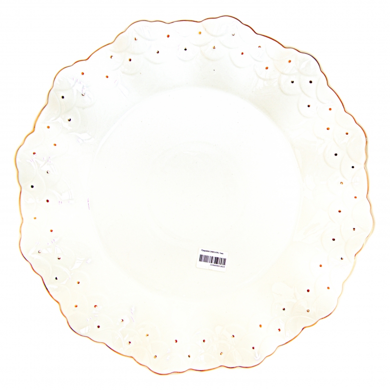 Մրգաման 1566114WL 3